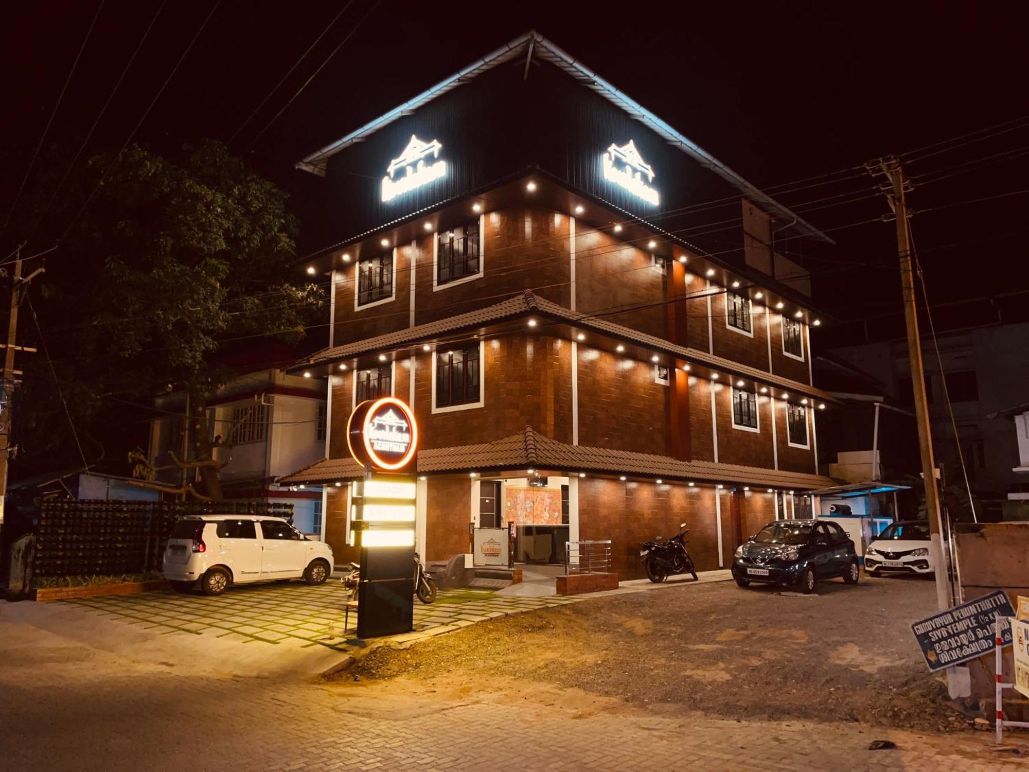 Kovilakam Achutham Guruvāyūr Exterior foto